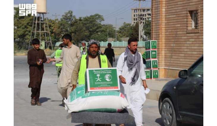 KSrelief Distributes 180 Food Baskets in Afghanistan's Balkh