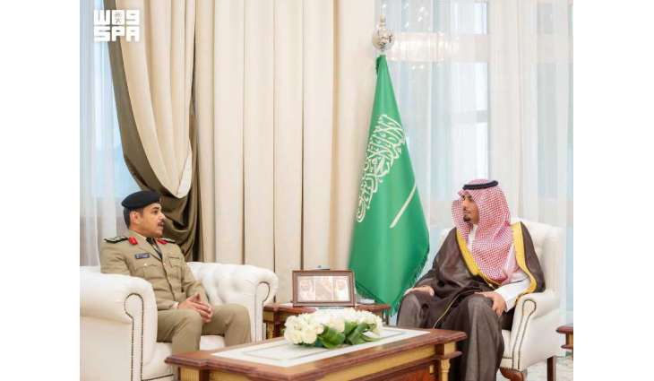 نائب أمير الباحة يستقبل قائد قوة أمن المنشآت بالمنطقة