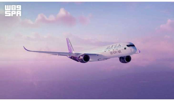 Riyadh Air Expands Global Growth with Six Additional Airbus A350-1000 Aircraft