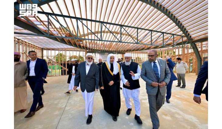 الدكتور العيسى يتفقّد المرحلة الأولى لإنشاء المركز الإسلامي في مدينة 