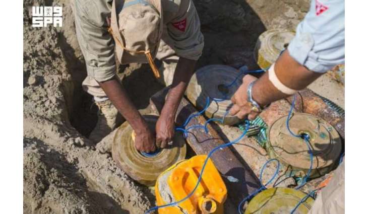 مشروع مركز الملك سلمان للإغاثة 