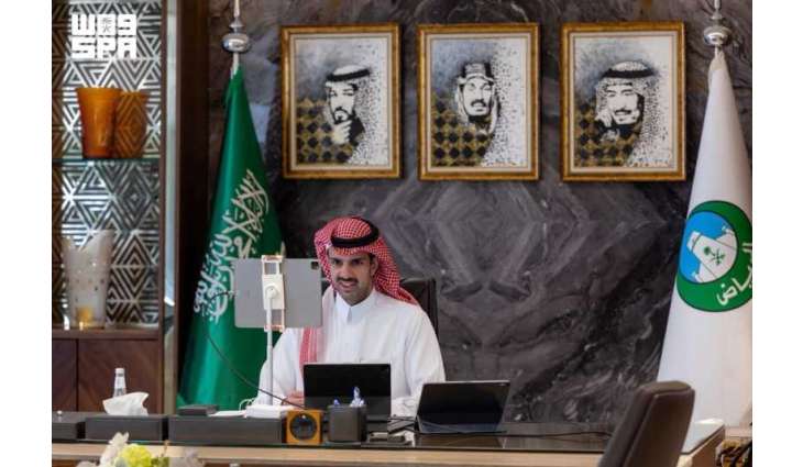 برئاسة سمو أمين الرياض.. اللجنة الإشرافية لمنتدى حوار المدن العربية الأوروبية تبحث تحضيرات النسخة الثانية