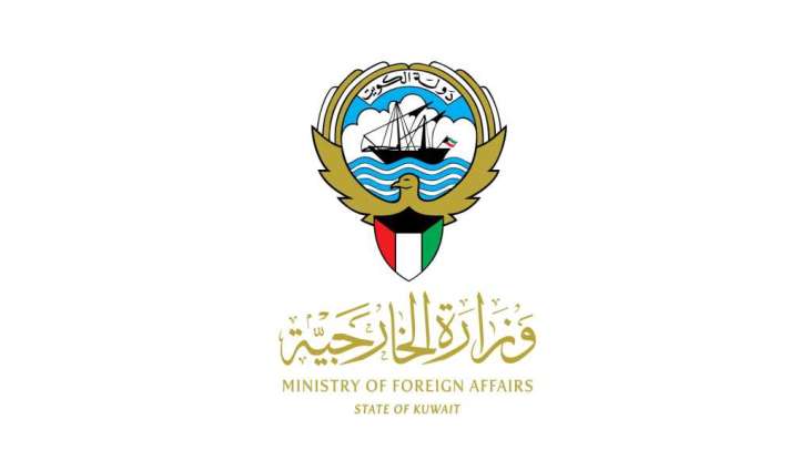 الكويت تدين استمرار الهجمات الإيرانية وتعتبرها انتهاكاً لسيادتها وأمنها الوطني