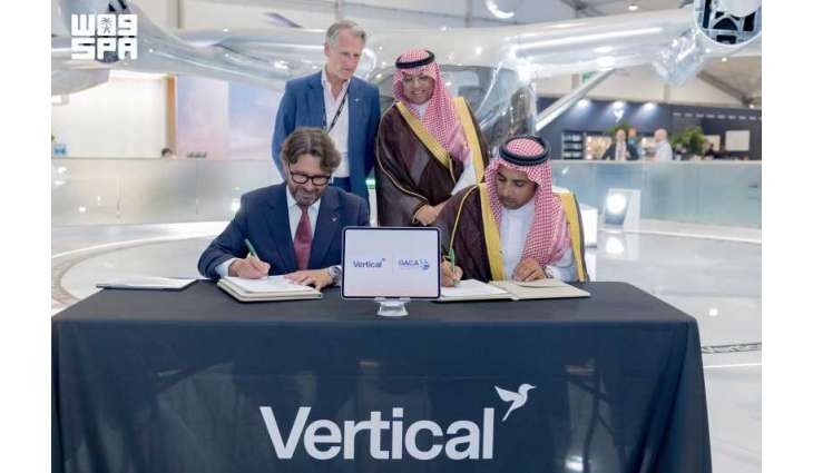 GACA and Vertical Aerospace Sign MoU on Advanced Air Mobility