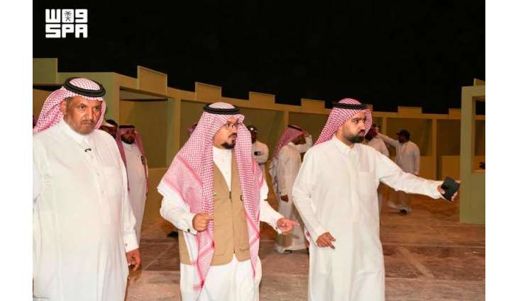 أمين الباحة يقف على جاهزية مهرجان العسل ومواقع فعاليات الصيف بالمنطقة