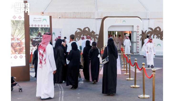 انطلاق فعاليات موسم تمور المدينة المنورة