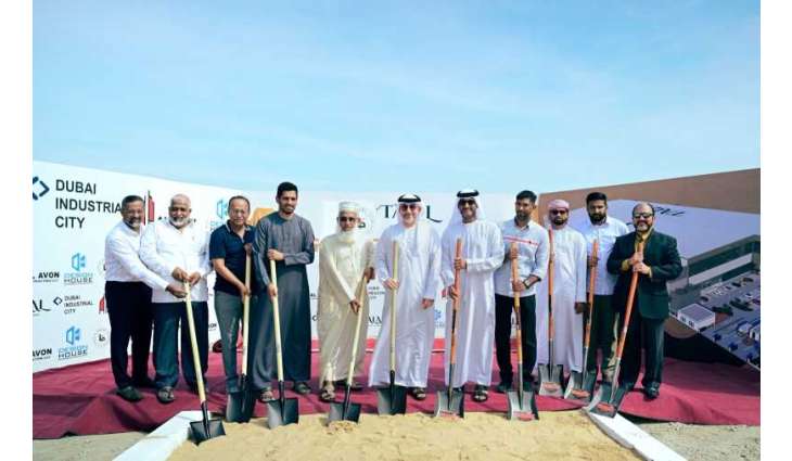 Talal Group breaks ground on AED150 million Central Distribution Centre at Dubai Industrial City