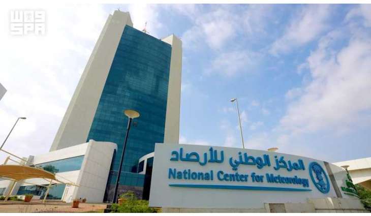 الأرصاد الجوية في المملكة.. رحلة تحول من قياس درجات الحرارة يدويًا إلى الذكاء الاصطناعي عالميًا