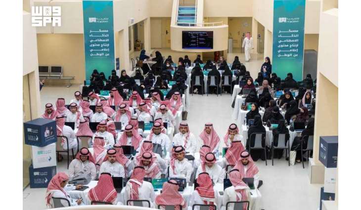 انطلاق أعمال معسكر الذكاء الاصطناعي لإنتاج محتوى إعلامي عن الوطن في أكاديمية واس
