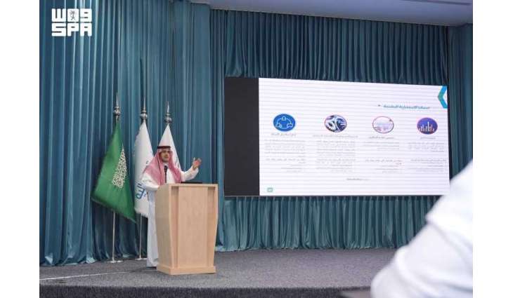المكتب الإستراتيجي لتطوير منطقة الحدود الشمالية يستعرض الخدمات الاستشارية المقدمة من الصندوق الصناعي