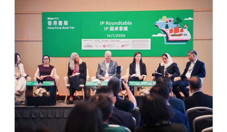 ERRA reinforces UAE’s position in global copyright ecosystem at Hong Kong Book Fair
