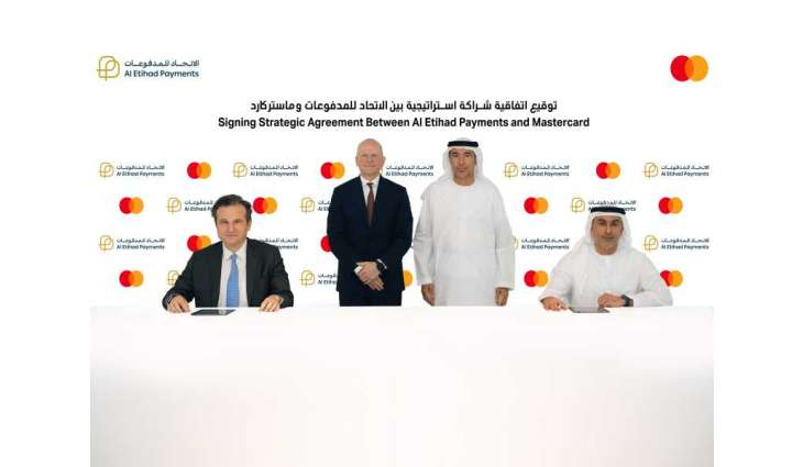 Al Etihad Payments, Mastercard announce first co-badged credit card