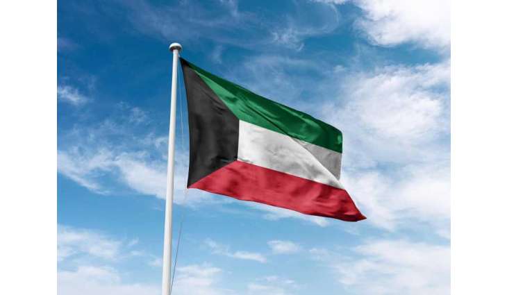 Kuwaiti air defences currently intercepting missile, drone attacks