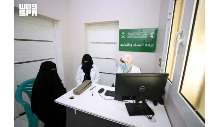 بدعم من مركز الملك سلمان للإغاثة مركز الجعدة الصحي بحجة يقدم خدماته لأكثر من 8 آلاف مستفيد خلال شهر يونيو الماضي