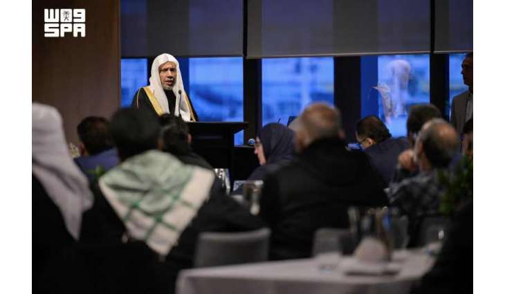 MWL Secretary-General Participates in Citizenship and Shared Living Forum in New Zealand