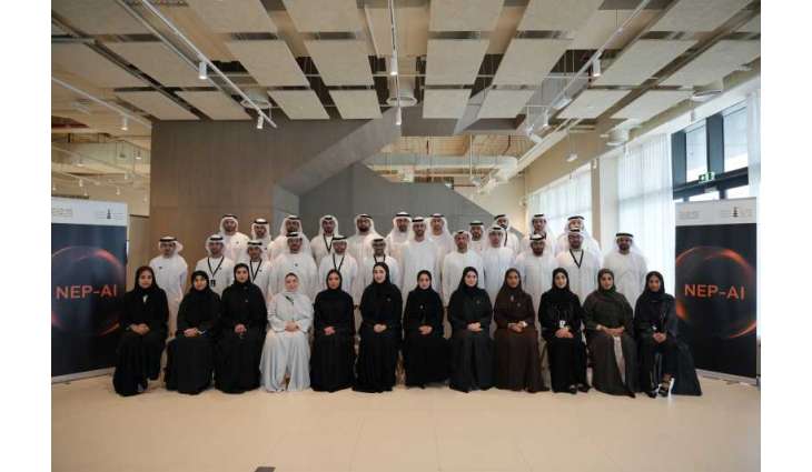 NEP-AI begins technical training on the foundations of artificial intelligence for 32 experts