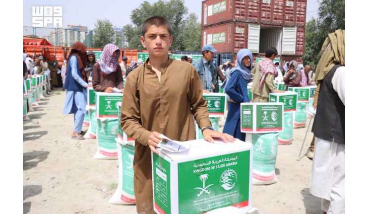 KSrelief Distributes 384 Food Baskets in Afghanistan's Kabul