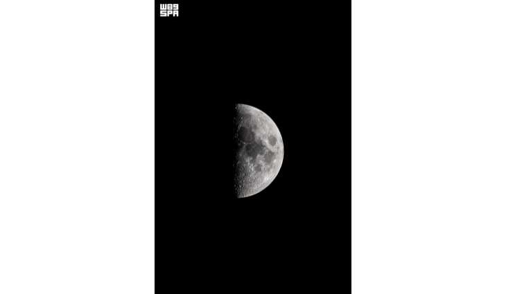 First-Quarter Moon of Safar Illuminates Northern Borders Skies