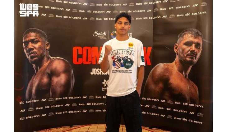 Three Saudi Boxers Set for International Bouts at 'The Comeback' in Jeddah