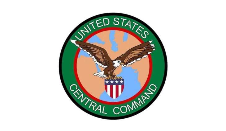 US military launches 11th night of strikes on Iran