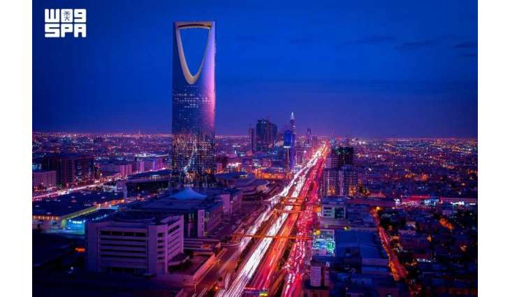 Vision 2030 Continues Social Transformation in Saudi Arabia