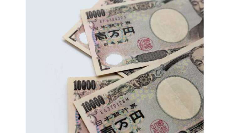 Yen slides past 163 mark to fresh four-decade low