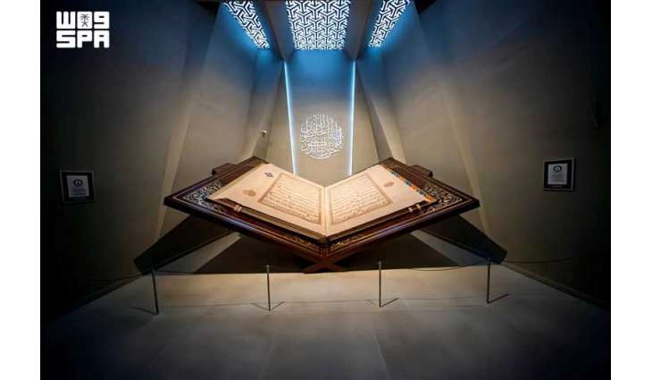 Makkah Campaign Highlights Historical Landmarks and Cultural Significance
