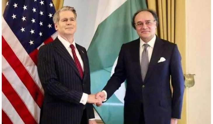 Pakistan seeks $10bn US currency support facility to strengthen economy