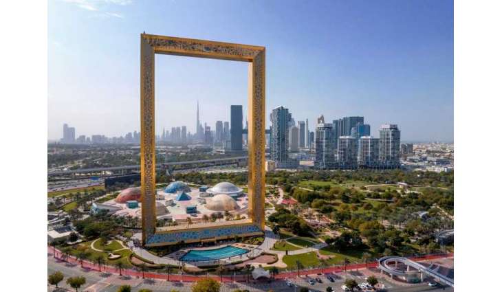 Dubai launches 'A Dubai Invite' initiative with rewards for residents through end-2026