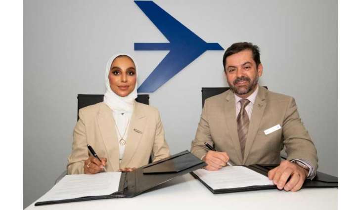 ستراتا تعزز حضورها عالمياً بالشراكة مع إمبراير لدعم تصنيع هياكل الطائرات التجارية