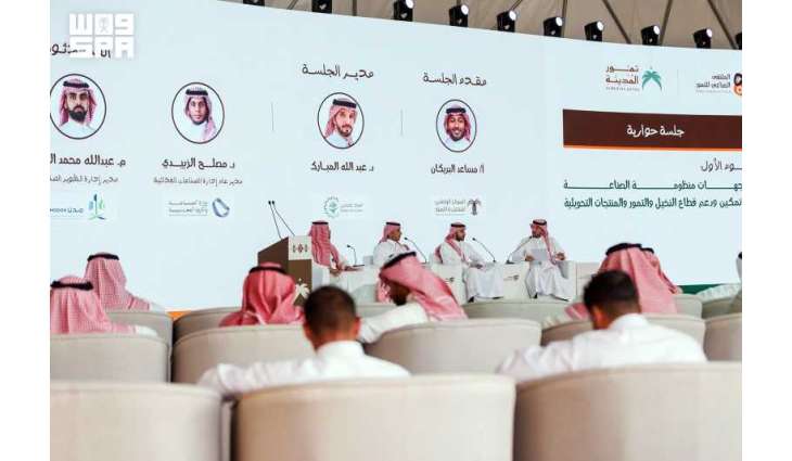 الملتقى الصناعي للتمور يستعرض الابتكار والاستدامة والصناعات التحويلية بالمدينة المنورة
