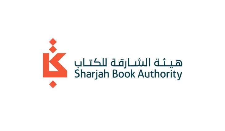 هيئة الشارقة للكتاب تعلن فوز 154 كتابا بمنحة الترجمة بزيادة 56%