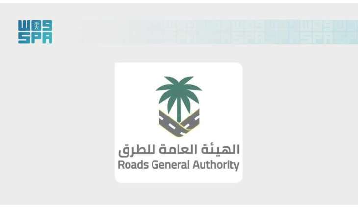 Roads Authority Maps Out Road Connections Between Riyadh and AlUla to Enhance Tourism Accessibility