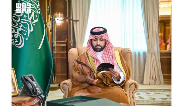 أمير جازان يطّلع على التقرير السنوي لمؤشرات أداء الجهات الأمنية بالمنطقة