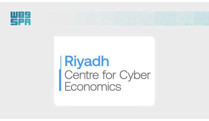 Centre for Cyber Economics Sets Strategic Priorities at Third Executive Committee Meeting