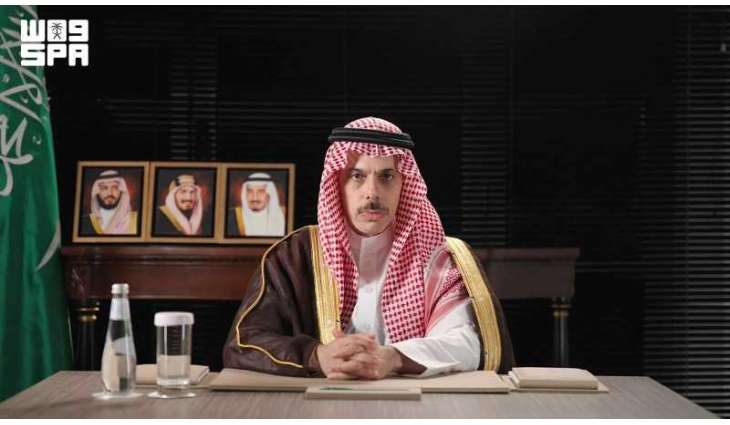 Foreign Minister Participates in Gulf Research Meeting, Affirms Diplomacy as Only Path to Lasting Regional Stability