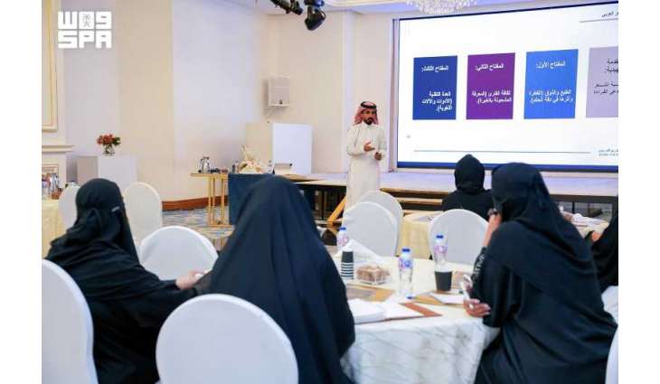 أكاديمية الشعر العربي تختتم أولى محطات برامجها التدريبية