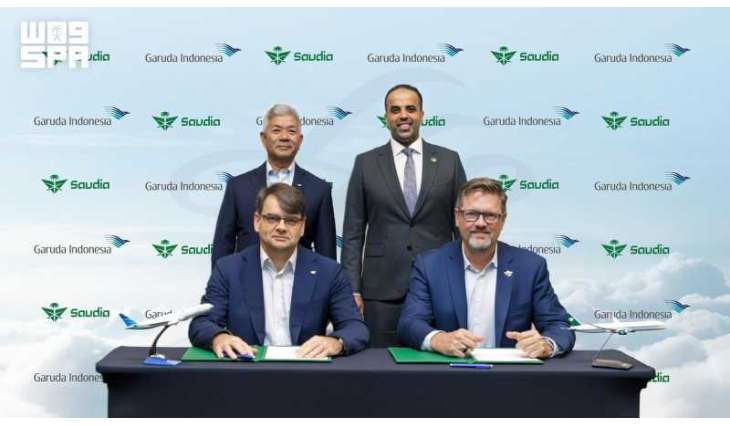 الخطوط السعودية وطيران جارودا توقعان مذكرة تفاهم لتطوير شراكة تجارية إستراتيجية