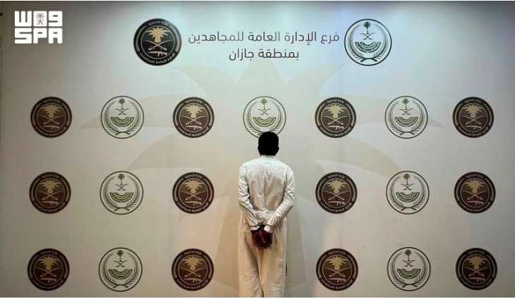 القبض على مواطن لنقله مخالفين لنظام أمن الحدود بمنطقة جازان