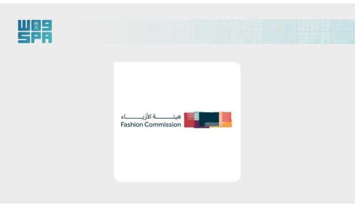 Fashion Commission Launches Contract Guide for Models, Agencies, Designers