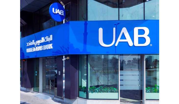 UAB reports net profit of AED201 million for H1 2026