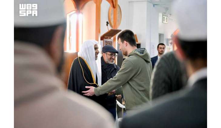 MWL Secretary-General Visits Al-Noor Mosque in Christchurch