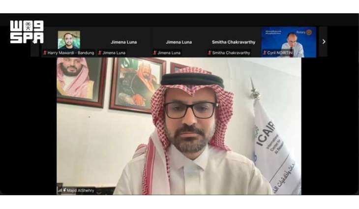 مركز