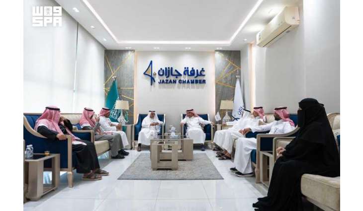 غرفة جازان وفرع وزارة التجارة يبحثان تطوير الخدمات ومعالجة تحديات قطاع الأعمال