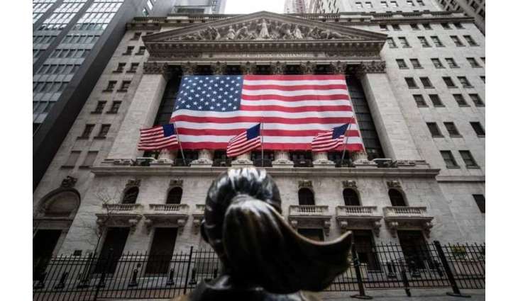 S&P 500, Nasdaq close lower as investors await technology earnings