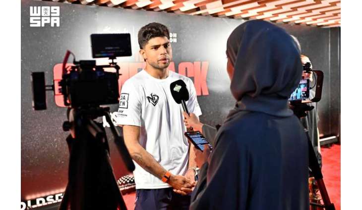 Global Media Gather in Jeddah Ahead of 'The Comeback' Boxing Event