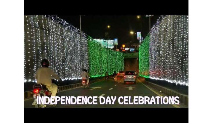 Lahore finalises grand celebrations for Pakistan’s 79th Independence Day