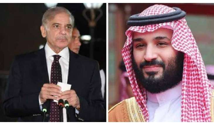 رئیس الوزراء شھباز شریف یجري اتصالا ھاتفیا مع ولي العھد السعودي