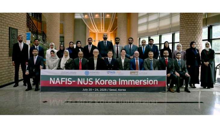 Nafis explores Korea’s innovation, digital transformation ecosystem