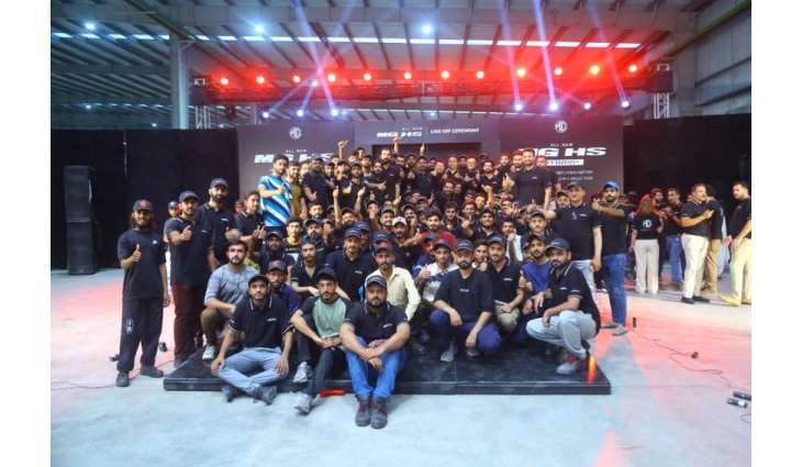 MG Pakistan Brings the MG Experience Closer with HS Hybrid+ and Super Hybrid Line-Off